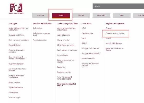 外汇监管FCA